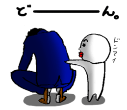 higeji and pitaro. and eggs director sticker #5918144