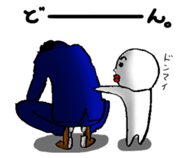 higeji and pitaro. and eggs director sticker #5918144