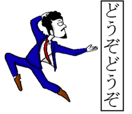 higeji and pitaro. and eggs director sticker #5918148