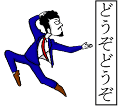 higeji and pitaro. and eggs director sticker #5918148