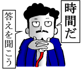 higeji and pitaro. and eggs director sticker #5918149