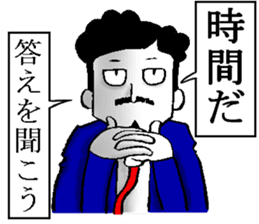 higeji and pitaro. and eggs director sticker #5918149