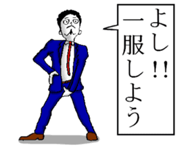 higeji and pitaro. and eggs director sticker #5918152