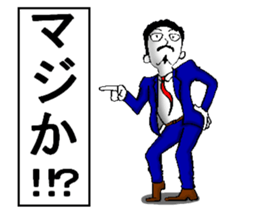 higeji and pitaro. and eggs director sticker #5918153