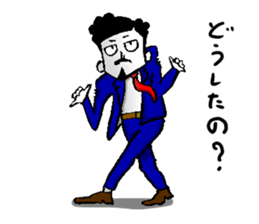 higeji and pitaro. and eggs director sticker #5918158