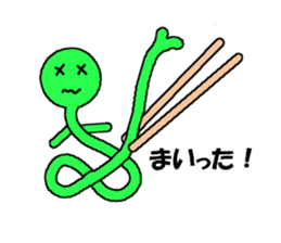 epora3 sticker #5918162