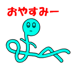 epora3 sticker #5918168