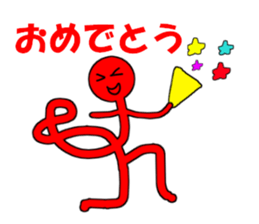 epora3 sticker #5918198