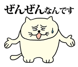 Yes, please. sticker #5918280