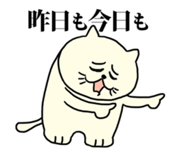 Yes, please. sticker #5918281