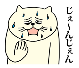 Yes, please. sticker #5918283