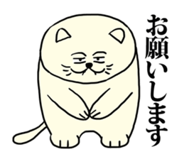 Yes, please. sticker #5918284