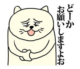 Yes, please. sticker #5918285