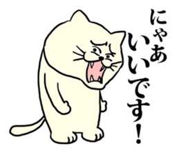 Yes, please. sticker #5918289