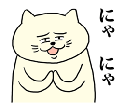 Yes, please. sticker #5918292