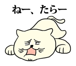 Yes, please. sticker #5918294