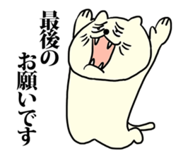 Yes, please. sticker #5918299