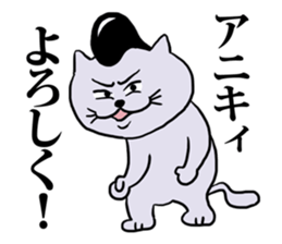 Yes, please. sticker #5918303