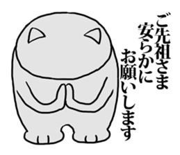 Yes, please. sticker #5918307