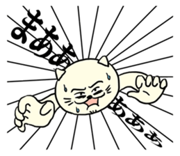 Yes, please. sticker #5918310