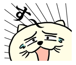 Yes, please. sticker #5918311