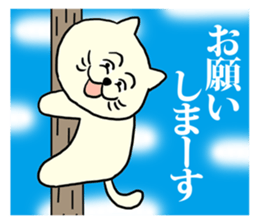 Yes, please. sticker #5918313