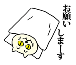 Yes, please. sticker #5918315