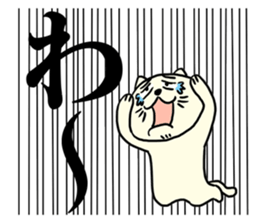 Yes, please. sticker #5918317