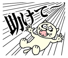 Yes, please. sticker #5918318