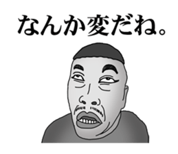 stickers of funny faces sticker #5918360