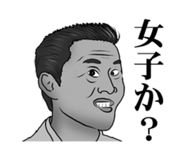 stickers of funny faces sticker #5918362