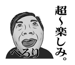 stickers of funny faces sticker #5918363