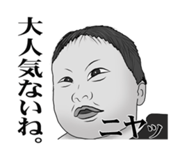 stickers of funny faces sticker #5918364