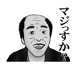 stickers of funny faces sticker #5918365