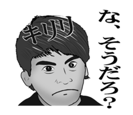 stickers of funny faces sticker #5918367