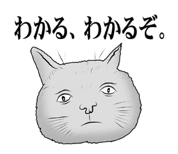 stickers of funny faces sticker #5918368