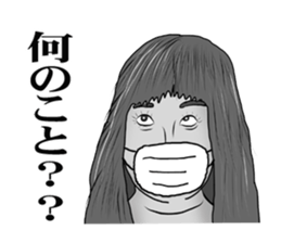 stickers of funny faces sticker #5918369