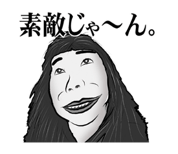 stickers of funny faces sticker #5918370