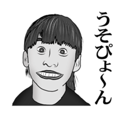 stickers of funny faces sticker #5918371