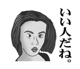 stickers of funny faces sticker #5918373