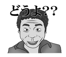 stickers of funny faces sticker #5918375