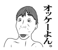 stickers of funny faces sticker #5918381