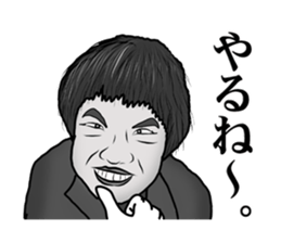 stickers of funny faces sticker #5918383