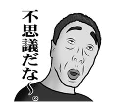 stickers of funny faces sticker #5918387