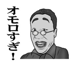 stickers of funny faces sticker #5918389