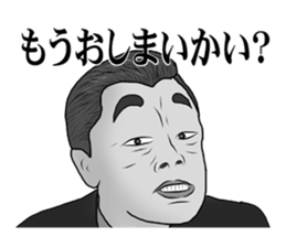 stickers of funny faces sticker #5918391