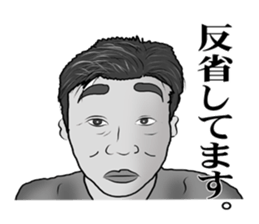 stickers of funny faces sticker #5918392