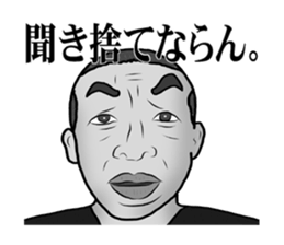 stickers of funny faces sticker #5918395