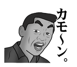 stickers of funny faces sticker #5918396