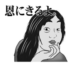 stickers of funny faces sticker #5918397